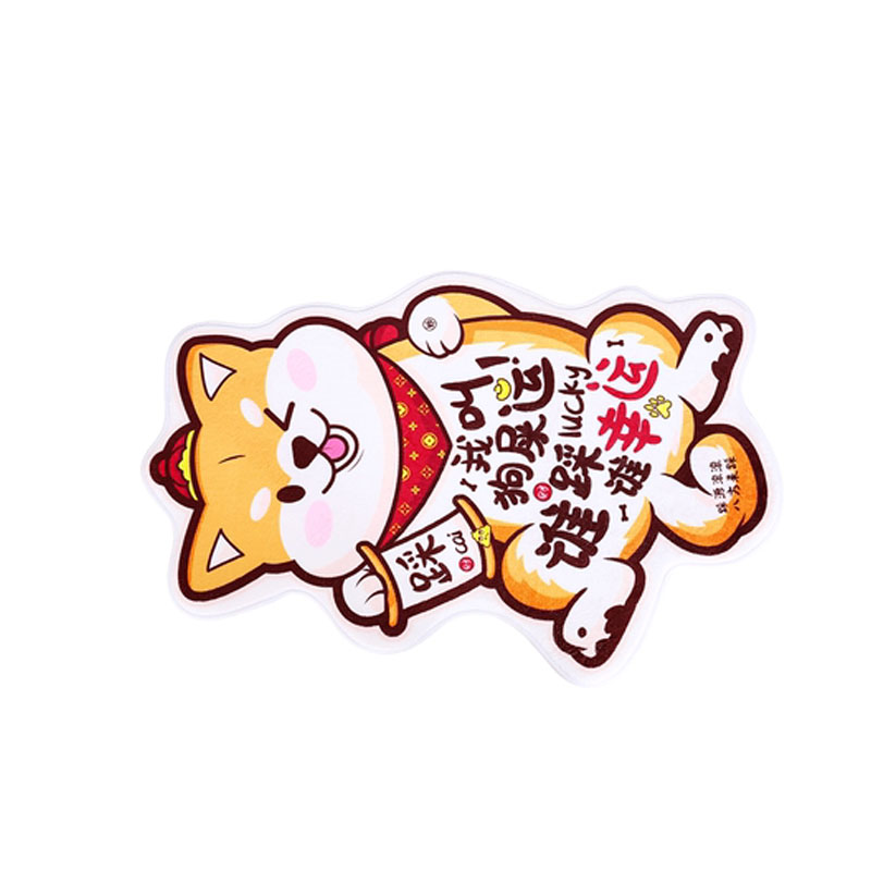 【狗屎运】卡通萌宠不规则地垫地毯  国潮创意家用地垫 时尚礼品
