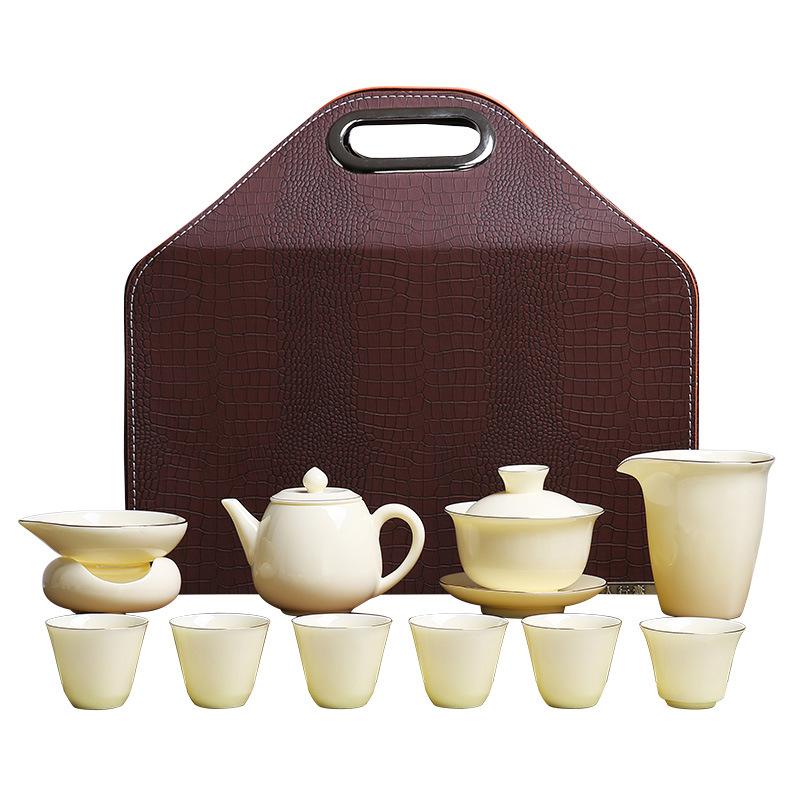 【茶人行囊】羊脂玉宝石黄旅行茶具 便携式户外功夫茶具套装 商务客户礼品