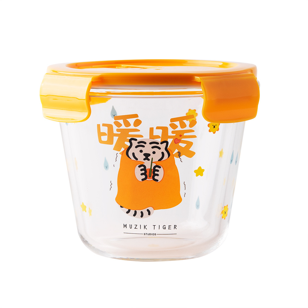 虎年耐热高硼硅焗饭便当碗汤碗620ml 家用微波炉烤箱烘焙玻璃碗密封罐 实用小礼品