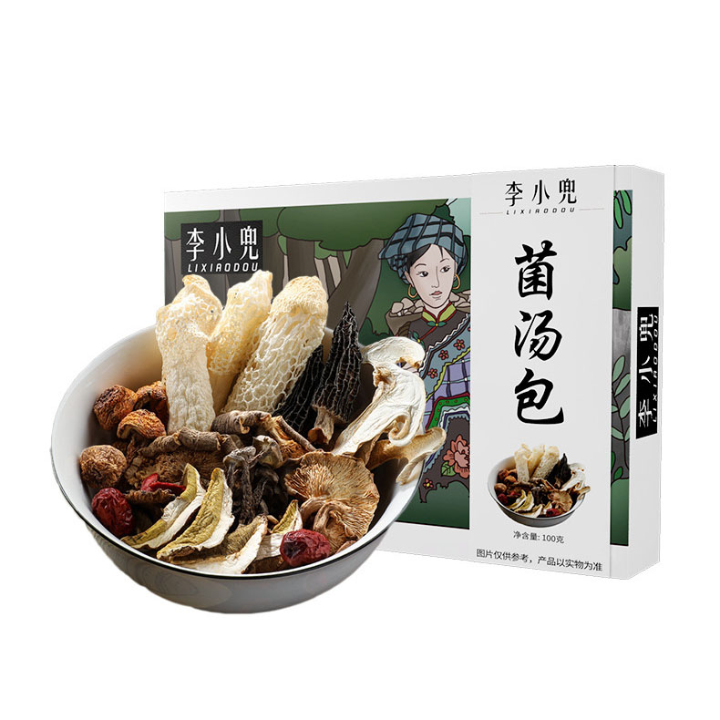 云南特产七彩菌汤包 食用菌菇汤料包 员工礼品