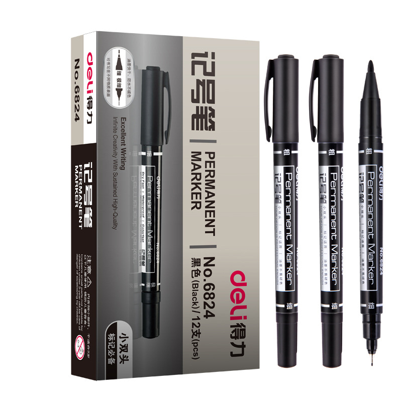 得力（deli）双头油性记号笔（12支装） 大小头勾线笔马克笔 办公文具礼品