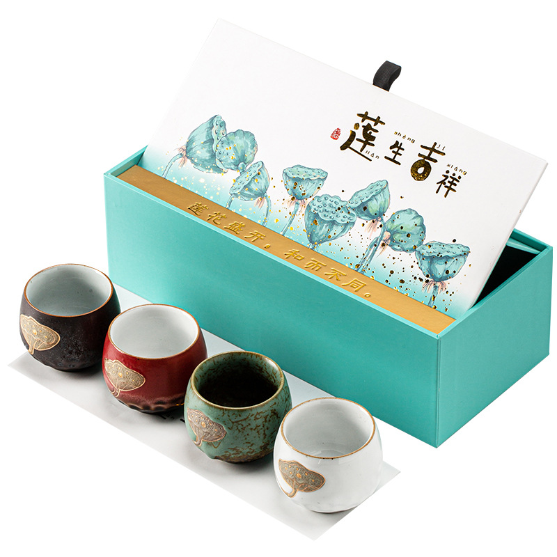 【莲生吉祥】窑变浮雕莲蓬茶杯4个礼盒装 陶瓷品茗杯主人杯 送客户礼品