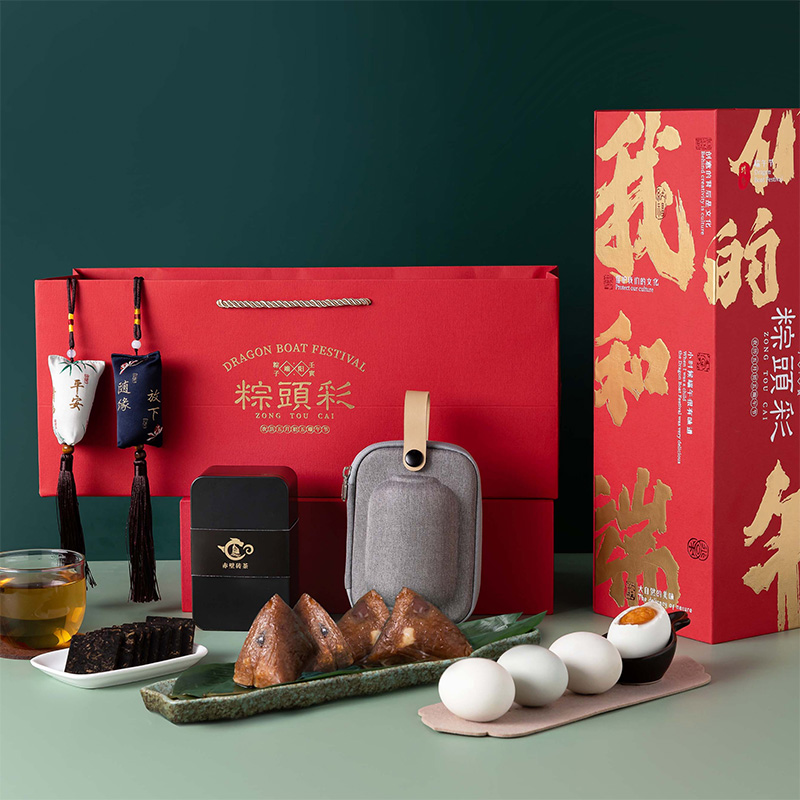 【粽头彩·五芳斋粽子款】2022年端午节粽子茶具礼盒 和随行茶具+五芳斋肉粽100g*2+五芳斋红豆粽100g*2+高邮咸鸭蛋65g*4+流苏香囊*2+赤壁砖茶片茶7g*8泡组合套装 端午节礼品