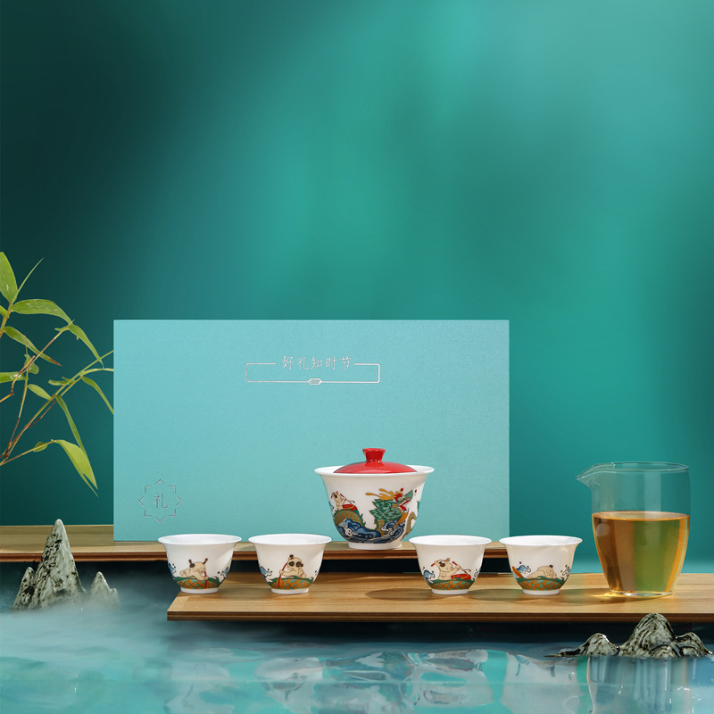 【乘风破浪】国潮龙舟茶具套装 茶具盖碗四杯 端午伴手礼