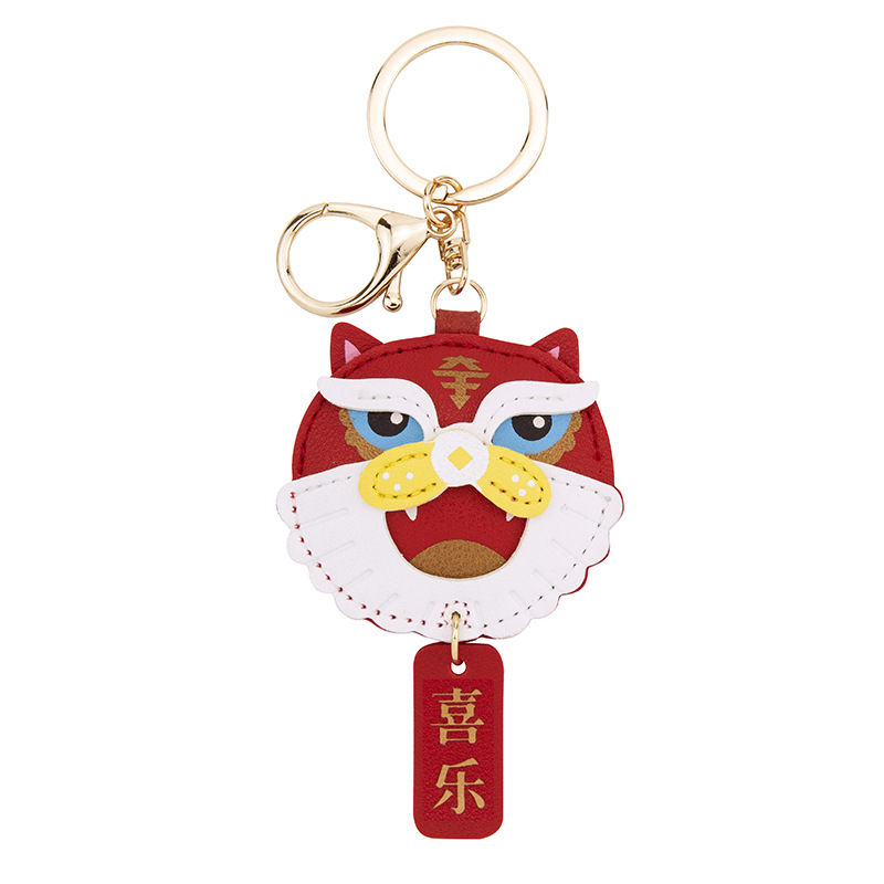 卡通吉祥语钥匙扣 好运/招财/平安/喜乐虎年钥匙扣 创意小礼物
