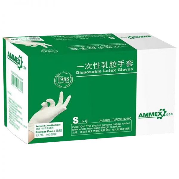 一次性乳胶检查灭菌手套100双 独立包装无粉麻面实验室用手套 防疫礼品