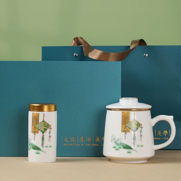 【粽情端午】高档礼盒套装 陶瓷过滤茶水分离泡茶杯+茶叶罐 端午伴手礼