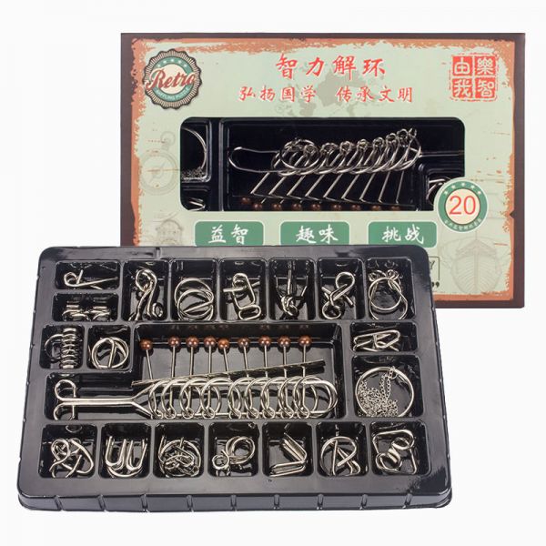 智力解环智力扣解压玩具 古典九连环套装 聚会礼品