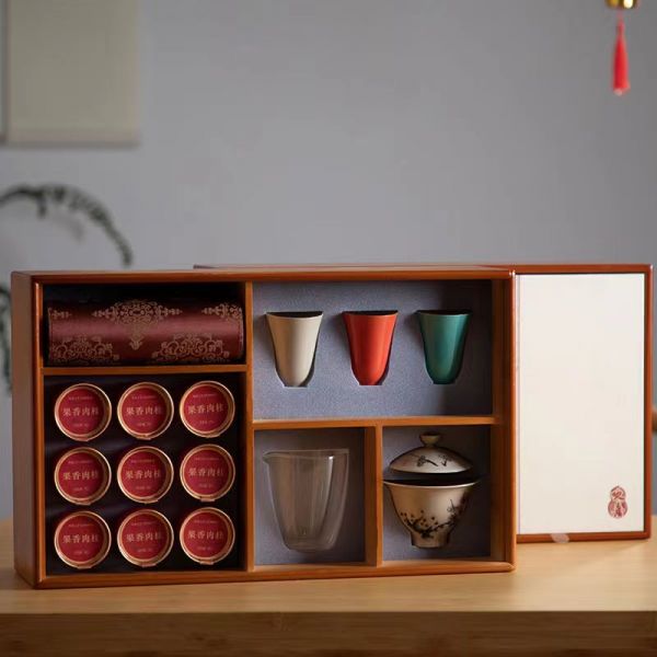 【好物生活 欢喜】中式茶礼茶叶茶具套装 创意置物架礼盒 国风伴手礼礼品