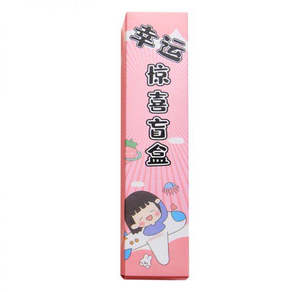 减压笔文具盲盒 创意可爱卡通盒装中性笔签字笔 儿童礼物奖品