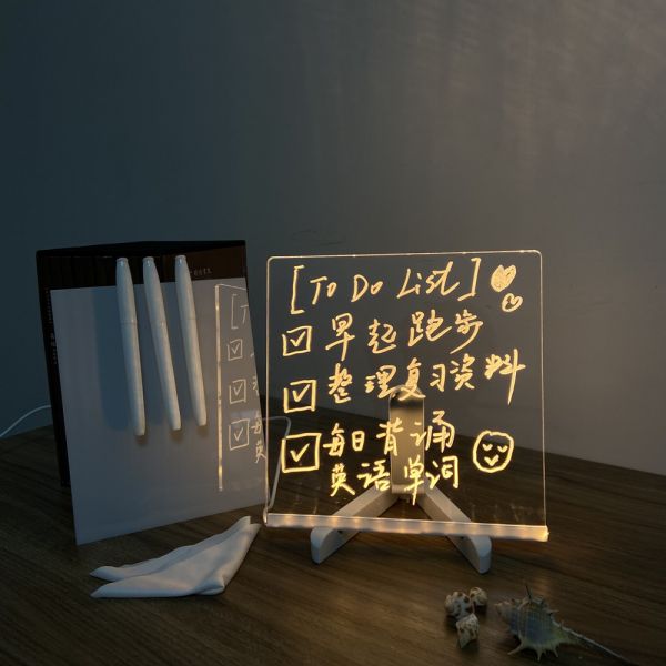 发光可擦亚克力留言板 白板写字板重复使用无边记事板  广告展示礼品