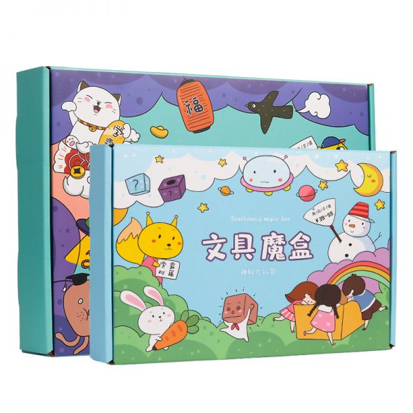 【文具魔盒】幸运文具盲盒大礼包惊喜福袋  学生幼儿园文具套装 六一儿童节礼品