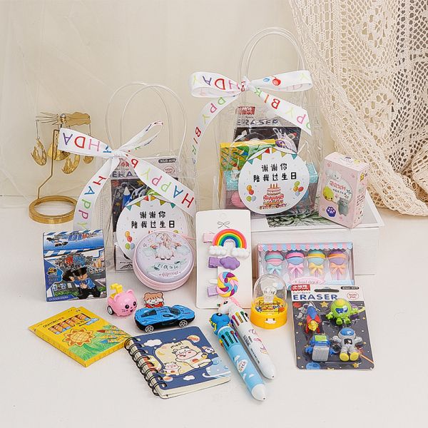 【玩具款】六一儿童节儿童生日礼物  小学生玩具文具礼品套装 儿童伴手礼礼品