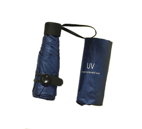 UV五折迷你太阳伞 超轻小巧晴雨两用口袋伞 广告伞定制