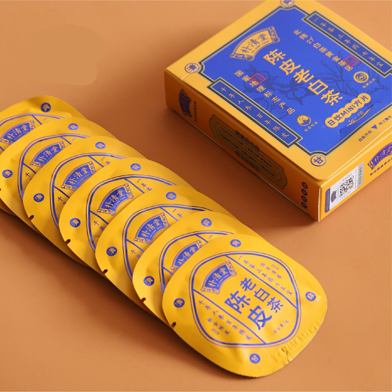 陈皮老白茶MINI方片5g*7片装 3年贡眉白茶新会陈皮组合茶饮 日常茶包礼品