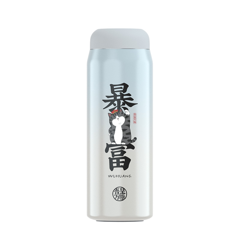 吾皇万睡保温杯 创意暴富水杯360ml 员工活动礼品