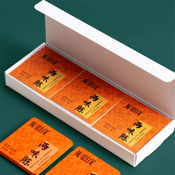 陈皮白茶小方片礼盒装 一级寿眉新会陈皮茶30g*6片 商务茶叶礼品