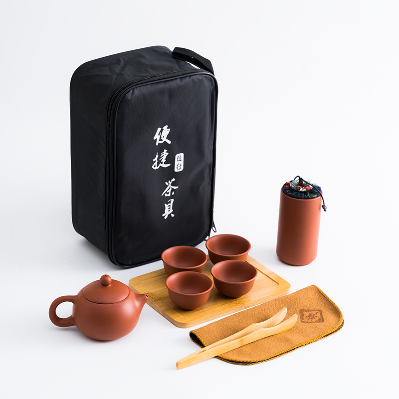 紫砂功夫茶具套装 便携随行茶具包 活动奖品礼品