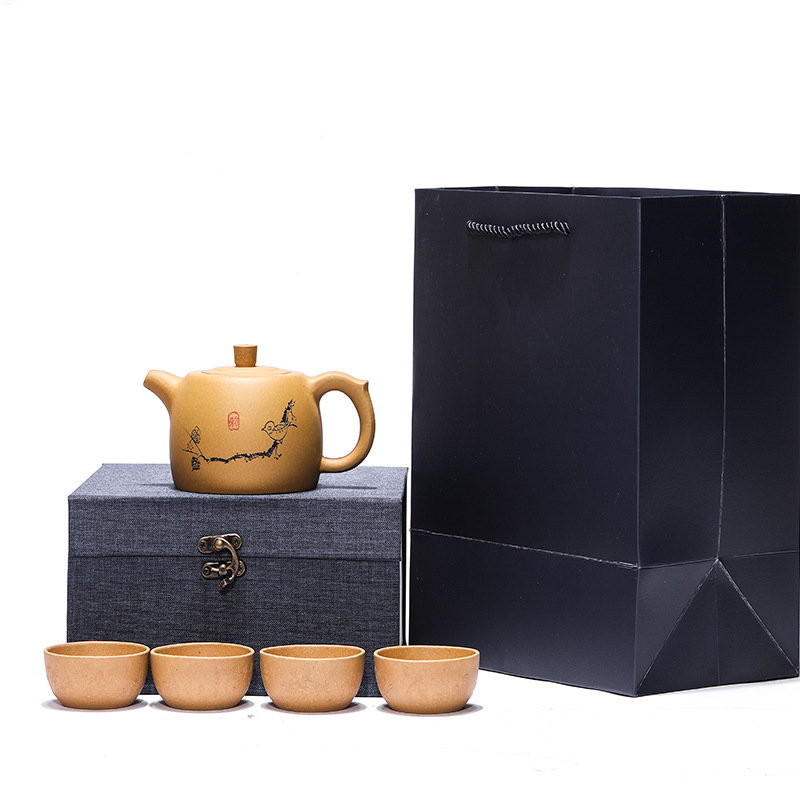 宜兴花鸟井栏紫砂茶具套装 手工原矿黄金段泥一壶四杯 紫砂茶具礼品