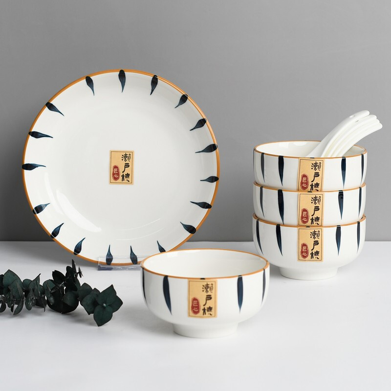 濑户烧餐具9件套 4.5寸碗*4+8寸盘*1+小勺*4 开业礼品