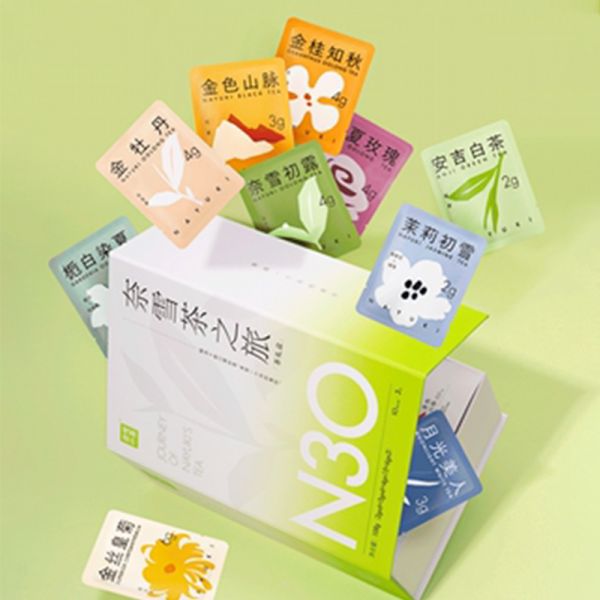 【茶之旅】奈雪的茶 多口味30包袋泡茶礼盒装108g 夏日送客户伴手礼礼品