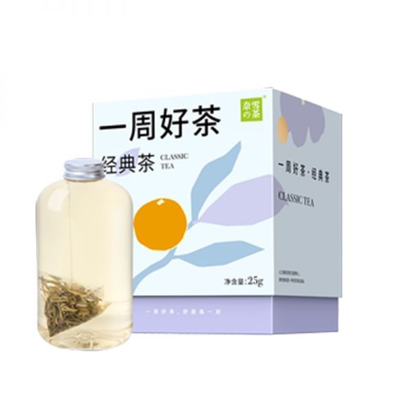 【两盒装】奈雪的茶  一周好茶经典茶 25g*2盒 7口味网红茶叶礼品