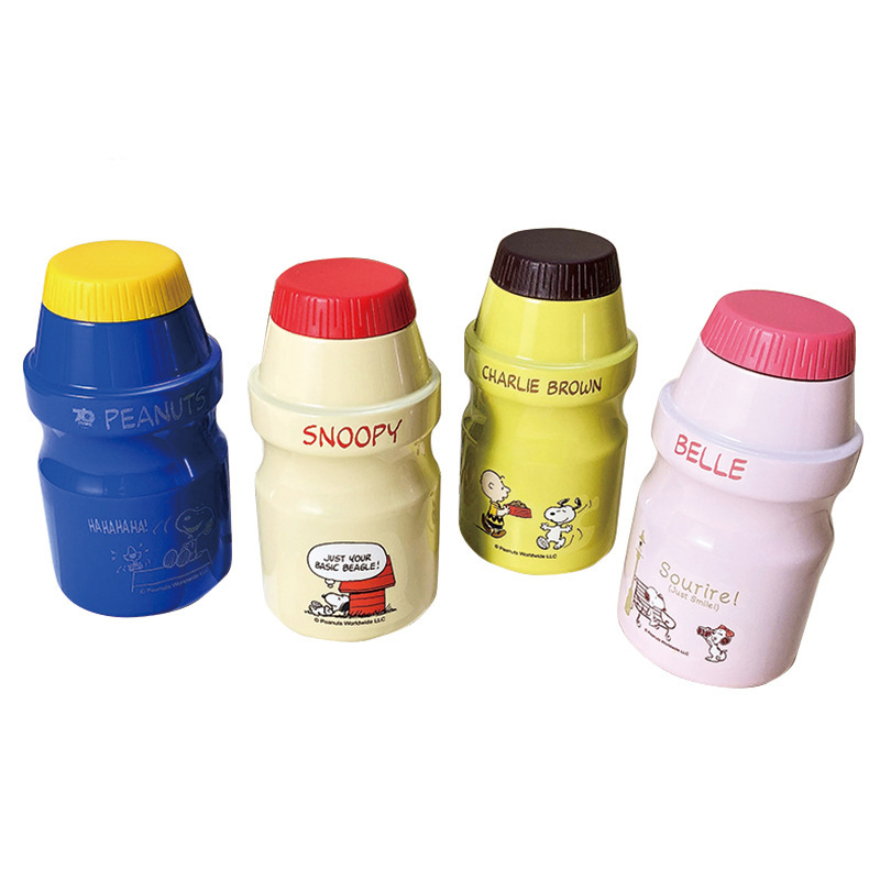史努比便携式背肩带保温牛奶杯300ml 316不锈钢水杯果汁杯子 时尚礼品