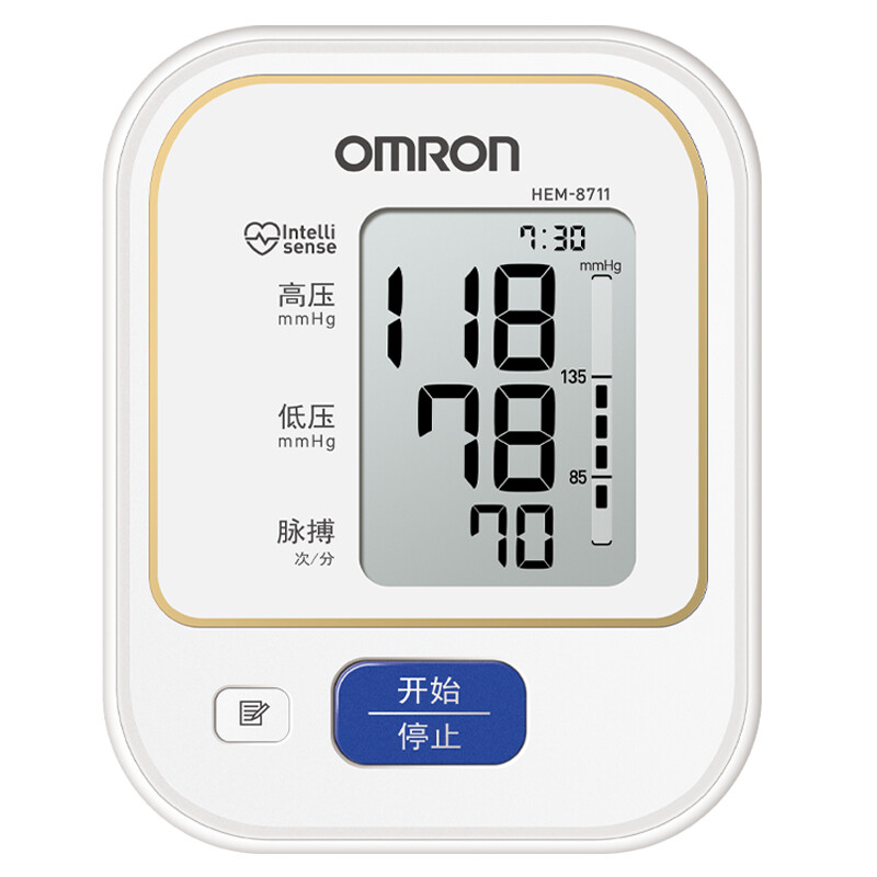 欧姆龙（OMRON）    电子血压计家用上臂式血压测量仪     员工健康关怀礼品