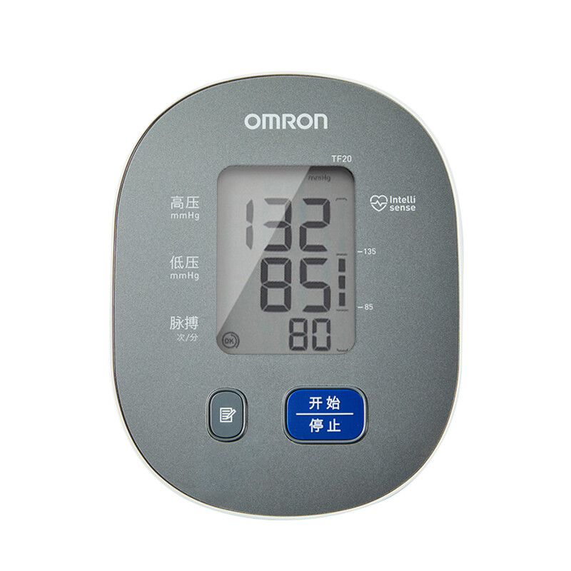 欧姆龙（OMRON）   电子血压计家用测量仪医用上臂式血压仪    送长辈关怀礼品