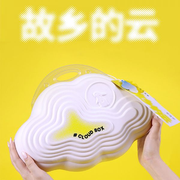 【故乡的云尊享版】2022中秋月饼礼盒 月饼*6+乌龙茶*5+果冻手提袋 企业礼品定制