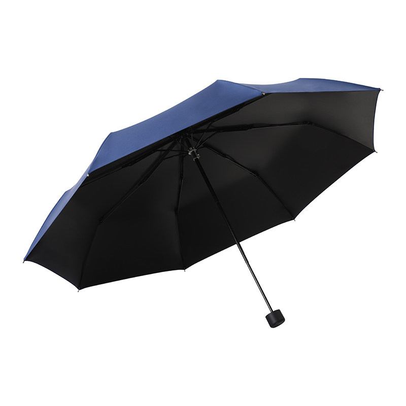 MINISO    晴雨两用遮阳伞夏季防晒折叠伞    夏季礼品定制