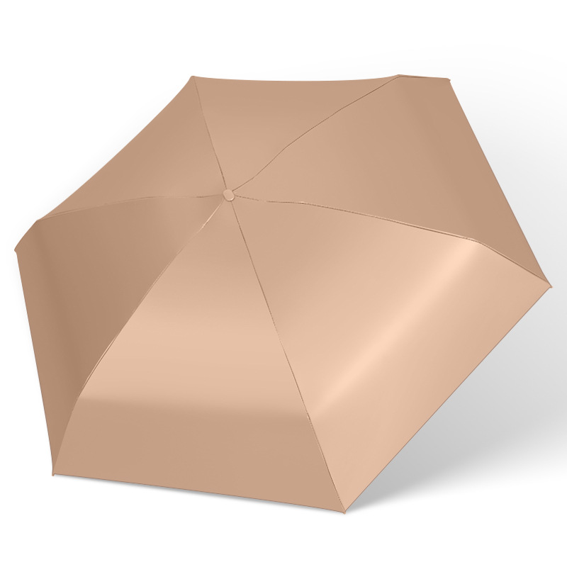 upf50+防紫外线太阳伞 晴雨折叠小巧便捷防晒伞 夏季礼品