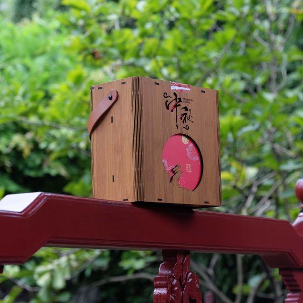 【甘月中秋】中秋古风手提镂空礼盒 月饼*2+功夫茶杯*2+小青柑 原创礼盒定制