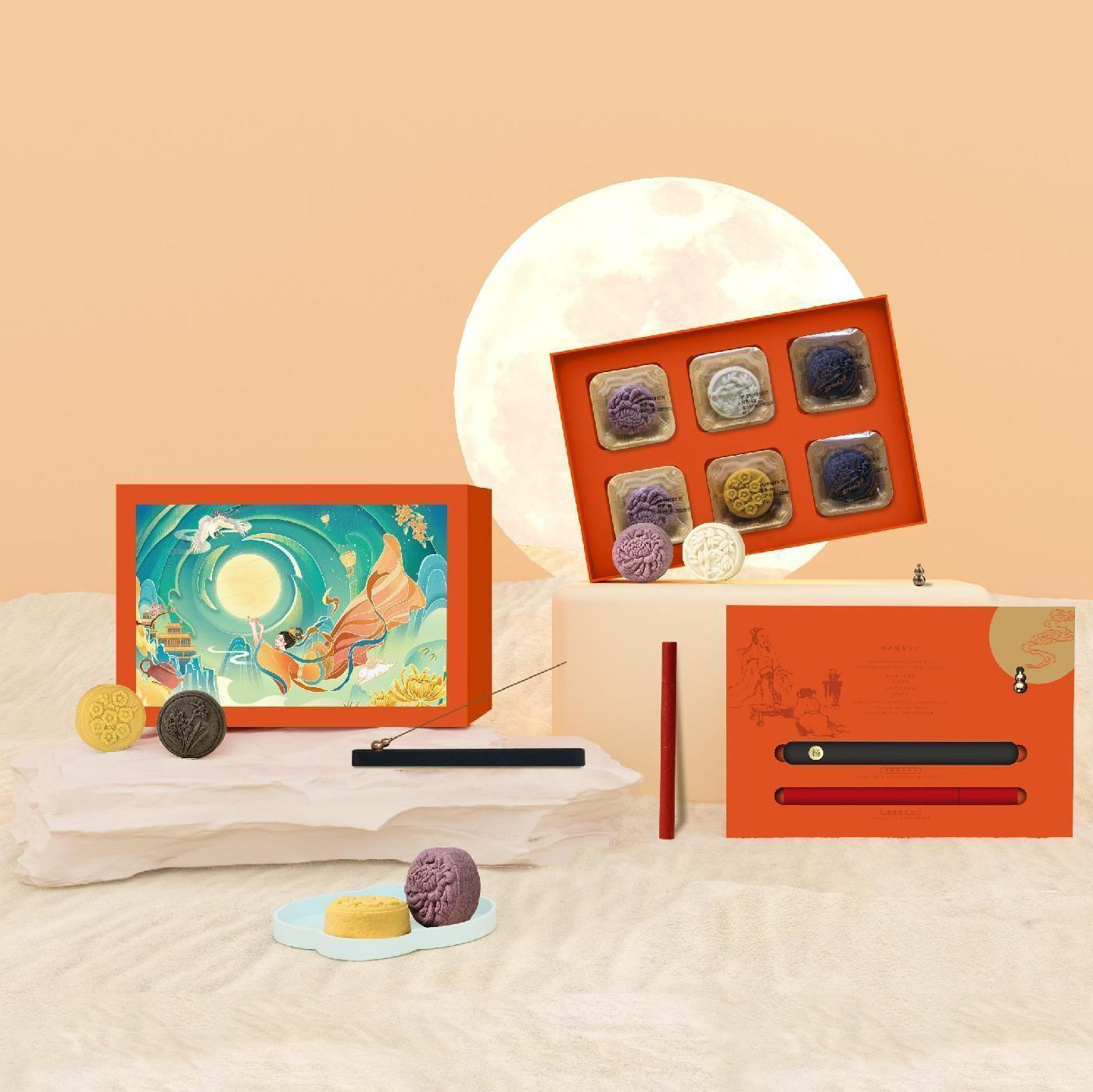 【合意中秋-香识】中秋强农品牌创意礼盒 糕点*4+帐中香+香承+香插 中秋香识套装