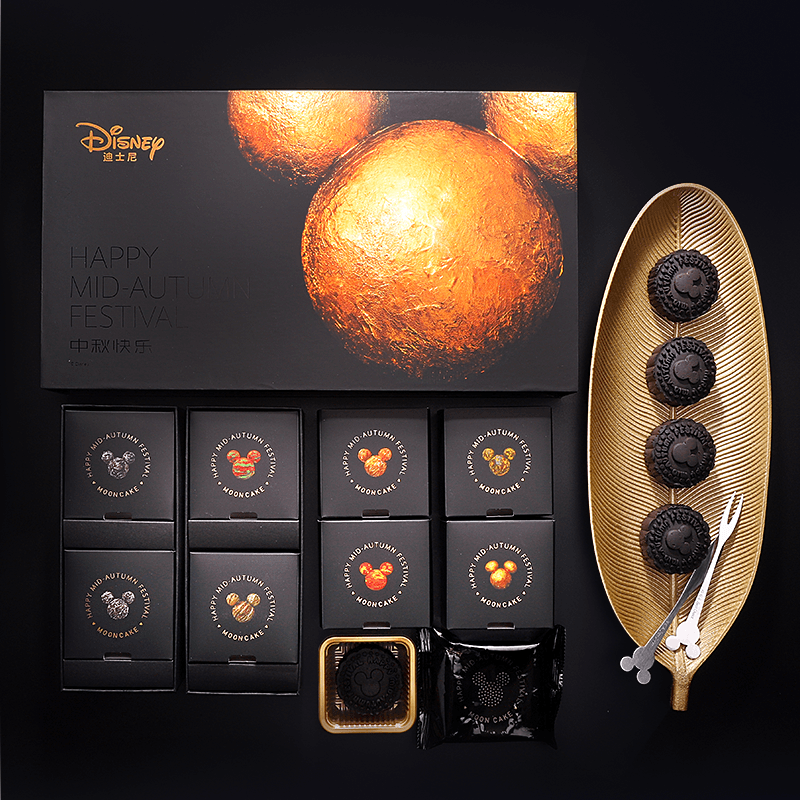 【快乐经典】Disney迪士尼 2022中秋特色月饼礼盒 奶黄月饼*2+酱香羊肚菌月饼*2+松露鹅肝月饼*2+奇亚籽藜麦月饼*2 中秋礼品
