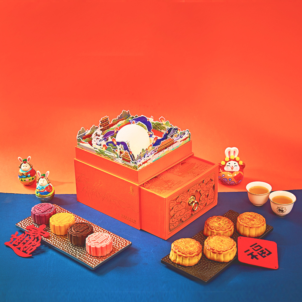 【如月之升】2022高端创意中秋月饼礼盒 经典五仁月饼+蛋黄莲蓉月饼+栗子豆沙月饼+陈皮豆沙月饼+蓝莓流心月饼+榴莲软心月饼+巧克力流心月饼+奶黄流心月饼