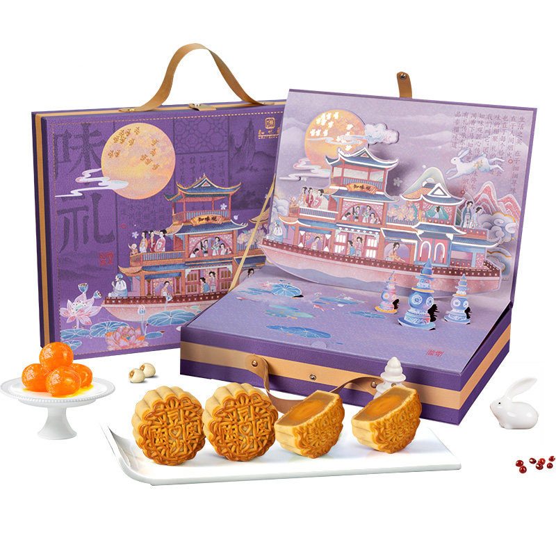 【味礼】知味观 2022年中秋节月饼礼盒 蛋黄莲蓉广式月饼+藤椒牛肉广式月饼+蛋黄肉脯红莲蓉广式月饼+陈皮豆沙广式月饼+燕麦拿铁流心台式桃山皮月饼+百香果奇亚籽软心台式桃山皮月饼组合套装 中秋伴手礼