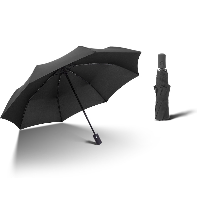 【8骨黑胶款】全自动三折折叠伞 商务大号晴雨两用伞 周年庆送什么