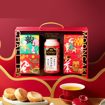 【潮风茶韵】ChaLi 茶里 中秋月饼茶礼礼盒 蛋黄绿豆沙月饼2盒+老香橼月饼1盒+双烹月饼1盒+蜜桃乌龙茶1罐 中秋节日茶礼礼品