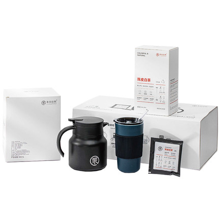 【合家团圆-焖泡搭档】中秋节日焖茶壶套装 陈皮袋泡白茶2g*20包+小采焖茶壶*1+陶瓷焖泡杯*1 员工福利礼品