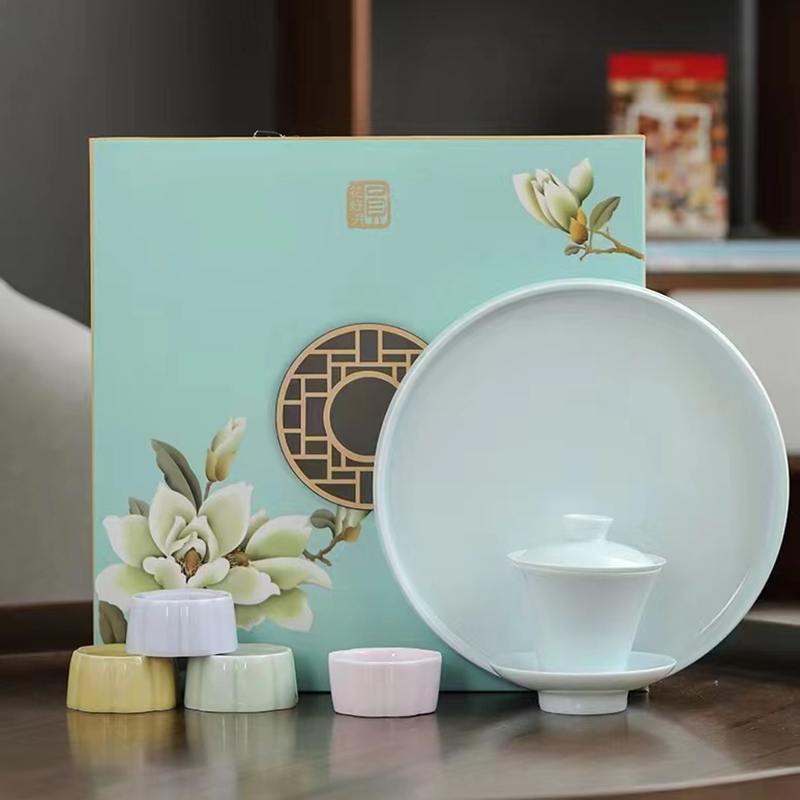 【花月】2022中秋创意造型茶具礼盒 1茶壶/1盖碗*4杯*1茶盘+精品礼盒套装 房地产礼品
