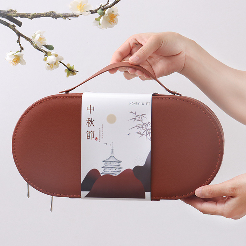 【悦享月圆】2022中秋高档手提皮箱伴手礼 复古简约组合套装 中秋活动奖品
