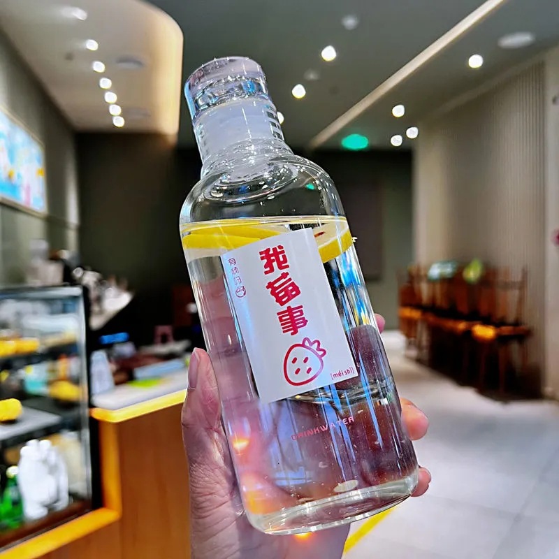 高颜值创意玻璃杯350ml 耐高温便携冷饮透明杯子 活动礼品