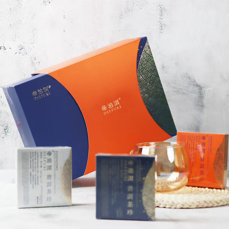 2022中秋普洱茶珍茶杯套装 天彩事利杯+普洱茶珍 中秋茶礼礼品