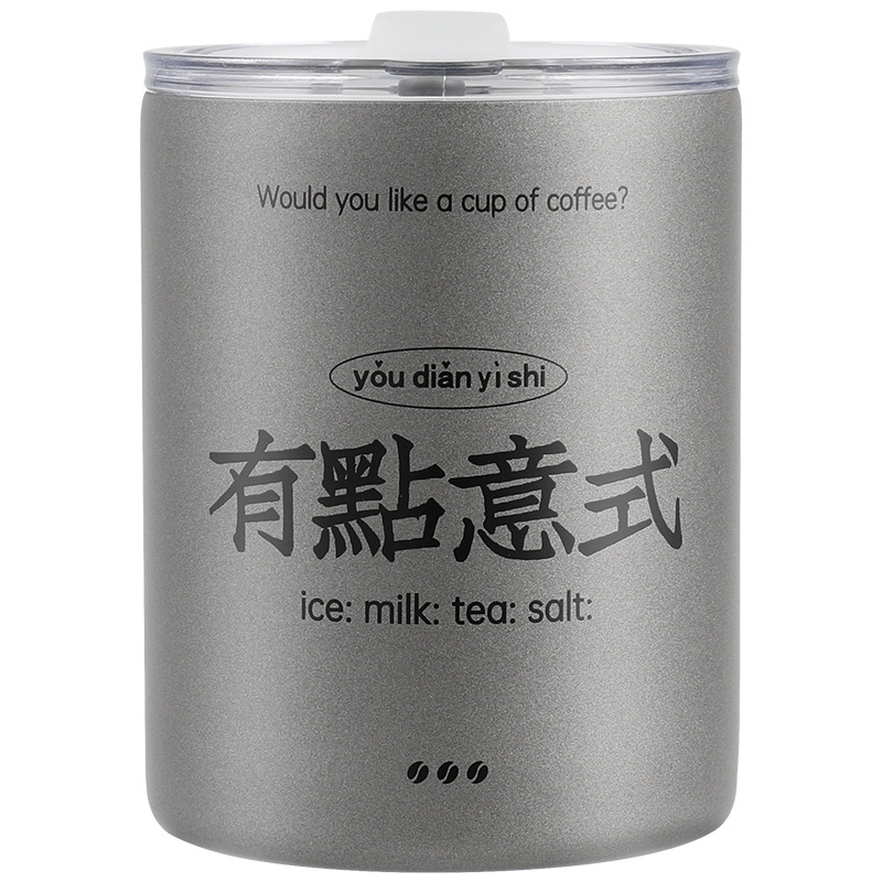 不锈钢吸管随手杯 保温便携外带随行杯 活动纪念礼品