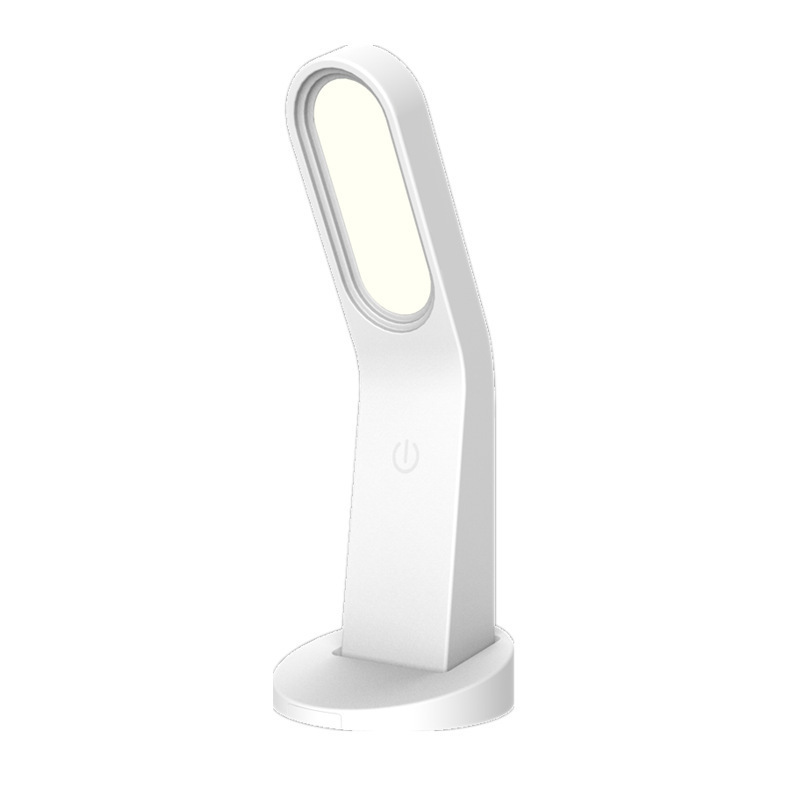 简易台灯USB充电护眼台灯 多功能手持LED磁吸壁灯 宣传礼品