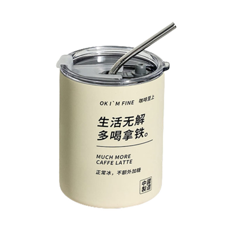 创意保温咖啡随手杯 304不锈钢带吸管双层杯 活动礼品推荐