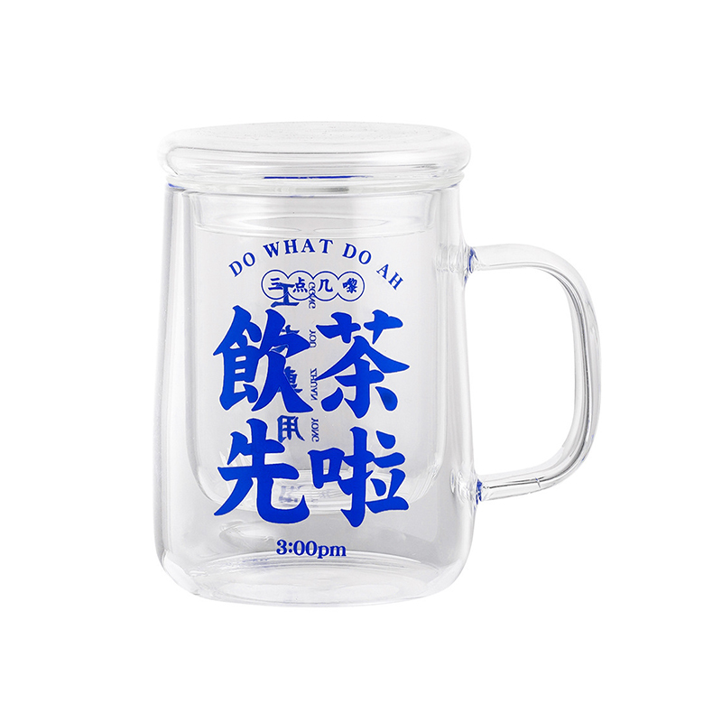 饮茶先啦创意文字玻璃水杯 网红带盖滤茶杯 潮流水杯礼品