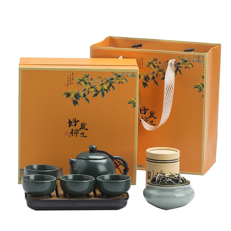 【好柿发生】一壶四杯香道配茶盘功夫茶具套装 茶壶茶杯礼盒装 商务礼品