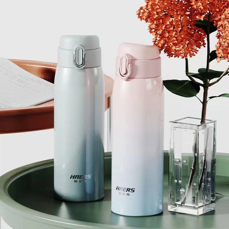 哈尔斯（HAERS）轻量真空弹跳杯480mL 便携实用 活动伴手礼